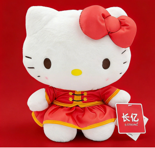 唐装系列Kitty